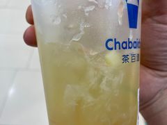 -茶百道(万达店)