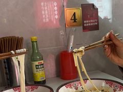 -文运街老粉店(文运街店)