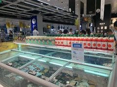 -宜家家居(西安未央商场店)