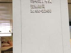 -绿地缤纷城-停车场