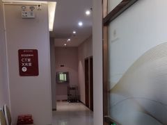 -佛山中大口腔医院·市二级口腔专科医院