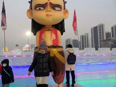 -沈阳奥体冰雪嘉年华