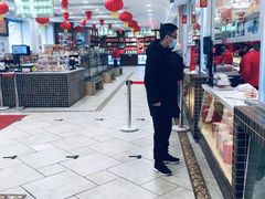 -芦庄子桂顺斋(和平路总店)