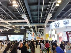 -东浩兰生上海世博展览馆