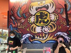 -虎丫炒鸡(郑州高新万科店)