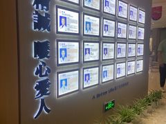 -柏乐口腔医院·舒适化无痛种植牙中心(东盟商务区院)
