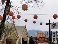 -巴倒烫陆派火锅山庄(南山总店)