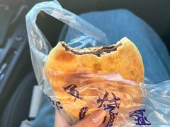 -姜志勇·志勇烧饼(总店)