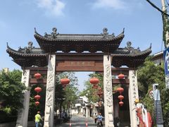-三林塘老街