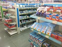 -国大药房(南线阁店)