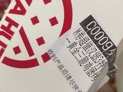 -必胜客(龙湾万达店)