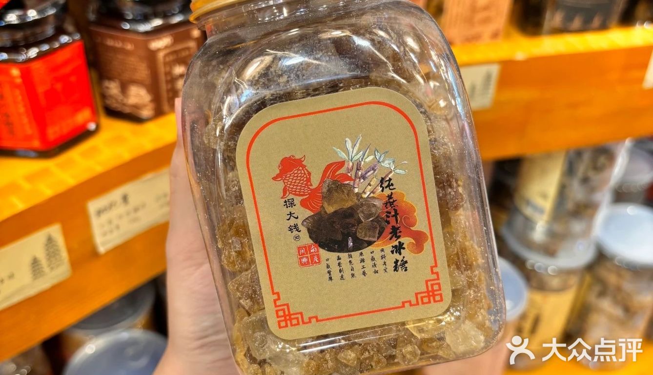 减脂宝藏零食，掉秤必备！🔥