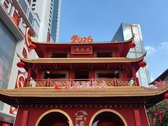 -越秀西湖花市(广州城市广场花卉店)