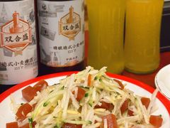 -聚首堂·特色小吃·肘子(什刹海德胜门店)