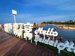 -北戴河东海水浴场