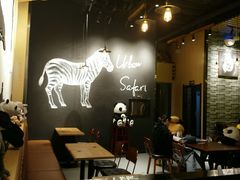 -ZOO COFFEE动物园咖啡(望京锐创店)