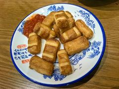 徽州毛豆腐-秀嫂挞粿