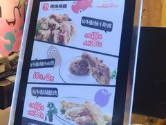 -傅强排骨(成都总店)
