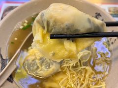 -琛仔记云吞面(紫金店)