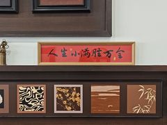 -小郭私房菜·海肠捞饭(学士街店)