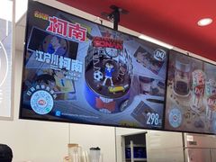 -DQ·蛋糕·冰淇淋(新世纪6F店)