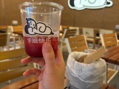 -下酒(华熙店)