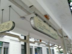 -广州市第一人民医院(院本部)