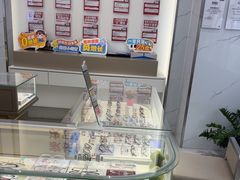 -陕光明眼镜(科创路店)