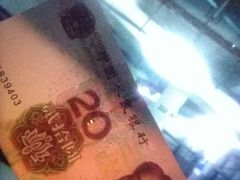 -远东大厦