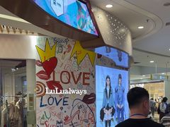 -万达广场(无锡滨湖店)