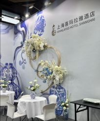 -上海喜玛拉雅酒店-宴会中心