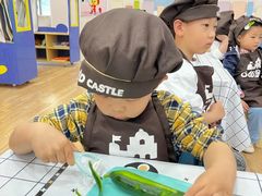 -吉的堡幼儿园(复地花屿城分园)