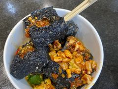 -黑色经典臭豆腐·湖南特产(坡子街店)