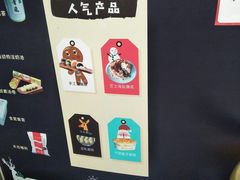 用餐区-蜜蜂小象·榴莲千层蛋糕(时代汇11栋店)