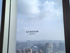 -Social 秀西餐厅-长沙瑞吉酒店(运达店)