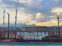 -龙岩佰翔京华酒店(京华购物中心店)