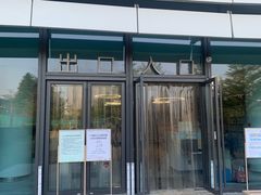 -广州市白云区图书馆