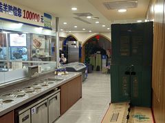 -楼外楼大刀肉传统火锅居(繁荣路店)