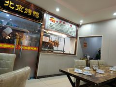 -清真•蜀风园(丁字沽总店)
