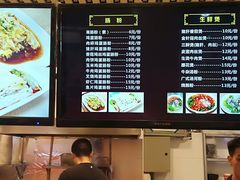 -庄记烧腊·肠粉·生鲜煲