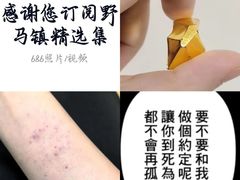 -暴风岛沉浸式体验馆(百联世纪店)