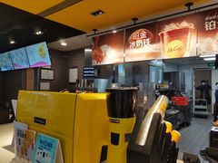 -麦当劳(龙湖北京大兴天街店)