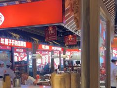-味上湘菜馆(阿波罗店)