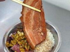 -梁阿婆廿年老牌扣肉糯米饭