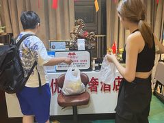 -优嘉酒店(长沙万家丽广场人民东路地铁站店)