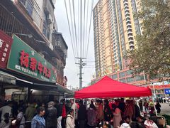-杨家牛肉汤(淮建路店)