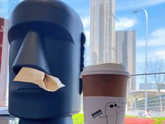 -卖呆儿咖啡(望京店)