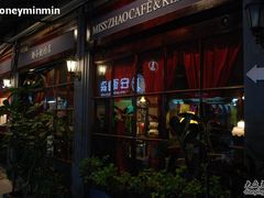 -赵小姐的店(鼓浪屿三友店)