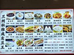 -杜记甜食(大众巷店)