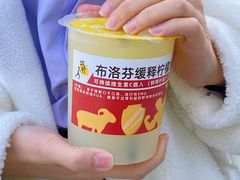 维C柠檬水-烧柠·柠檬茶(大融城店)